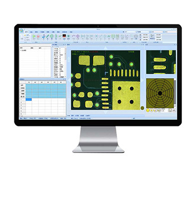Image of Metus on screen