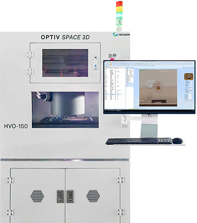 an image of HPI 550 machine