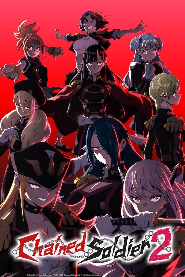 Chained Soldier Season 2
