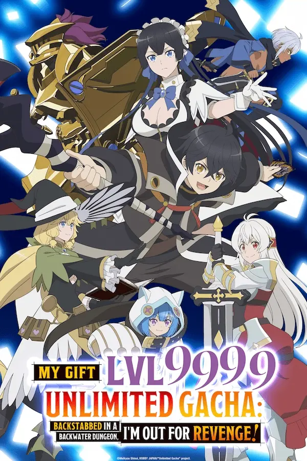 My Gift LVL 9999 Unlimited Gacha