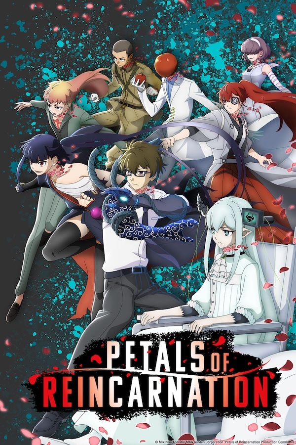 Petals of Reincarnation