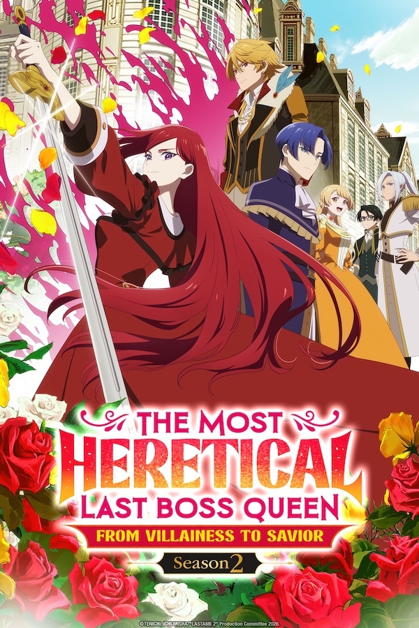 The Most Heretical Last Boss Queen S2