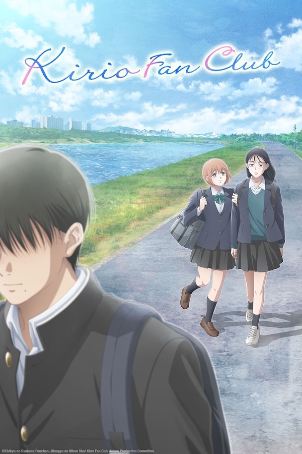 Kirio Fan Club