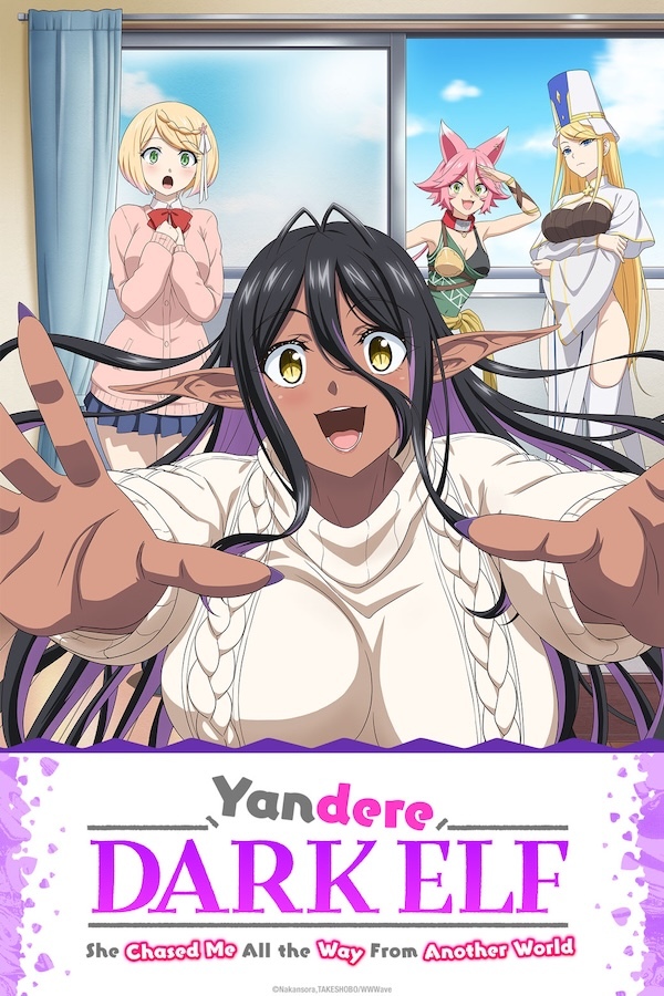 Yandere Dark Elf