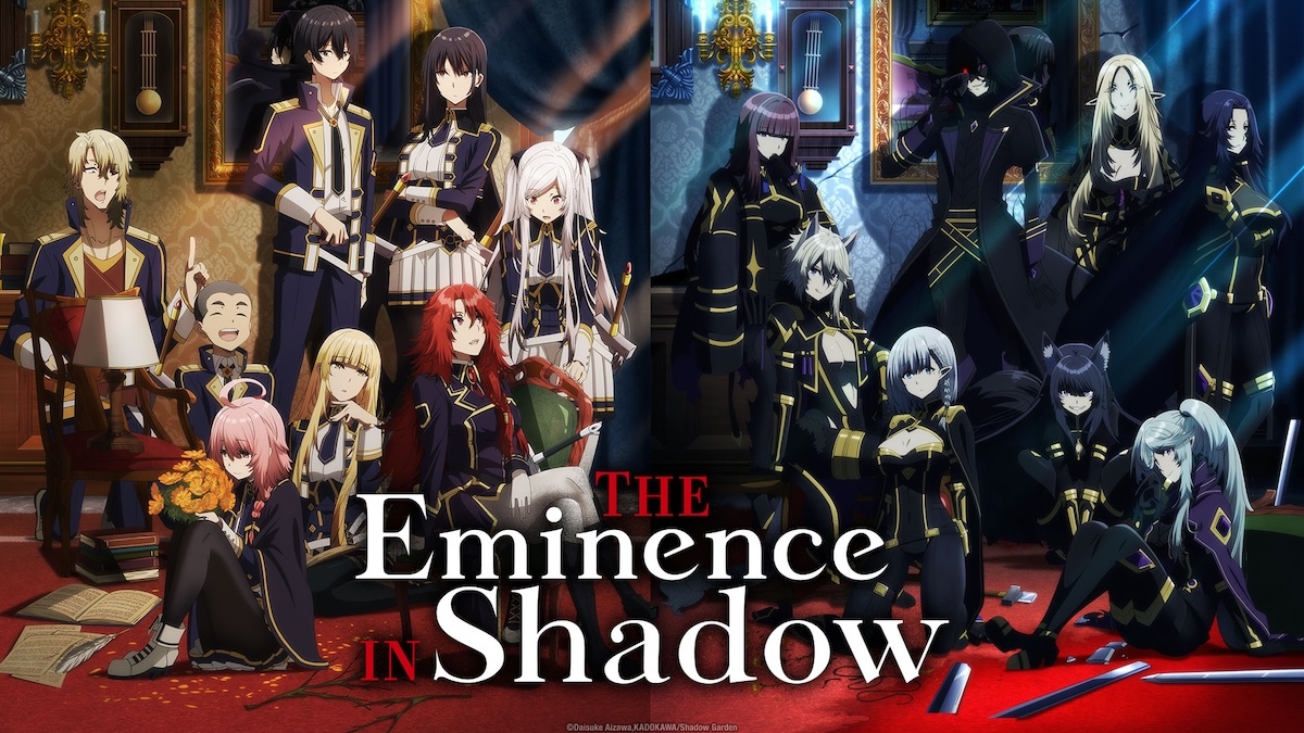 The Eminence in Shadow
