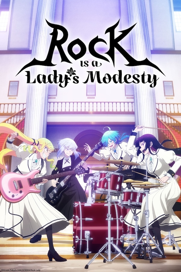 Rock is a Lady's Modesty