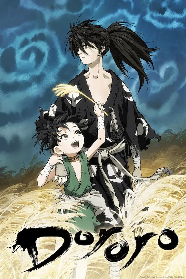 Dororo