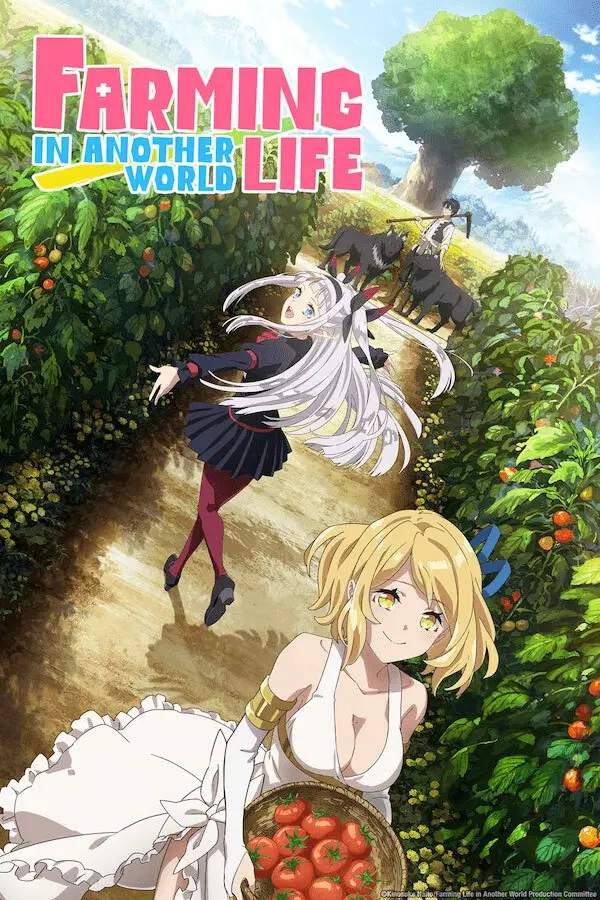 Farming Life in Another World S1