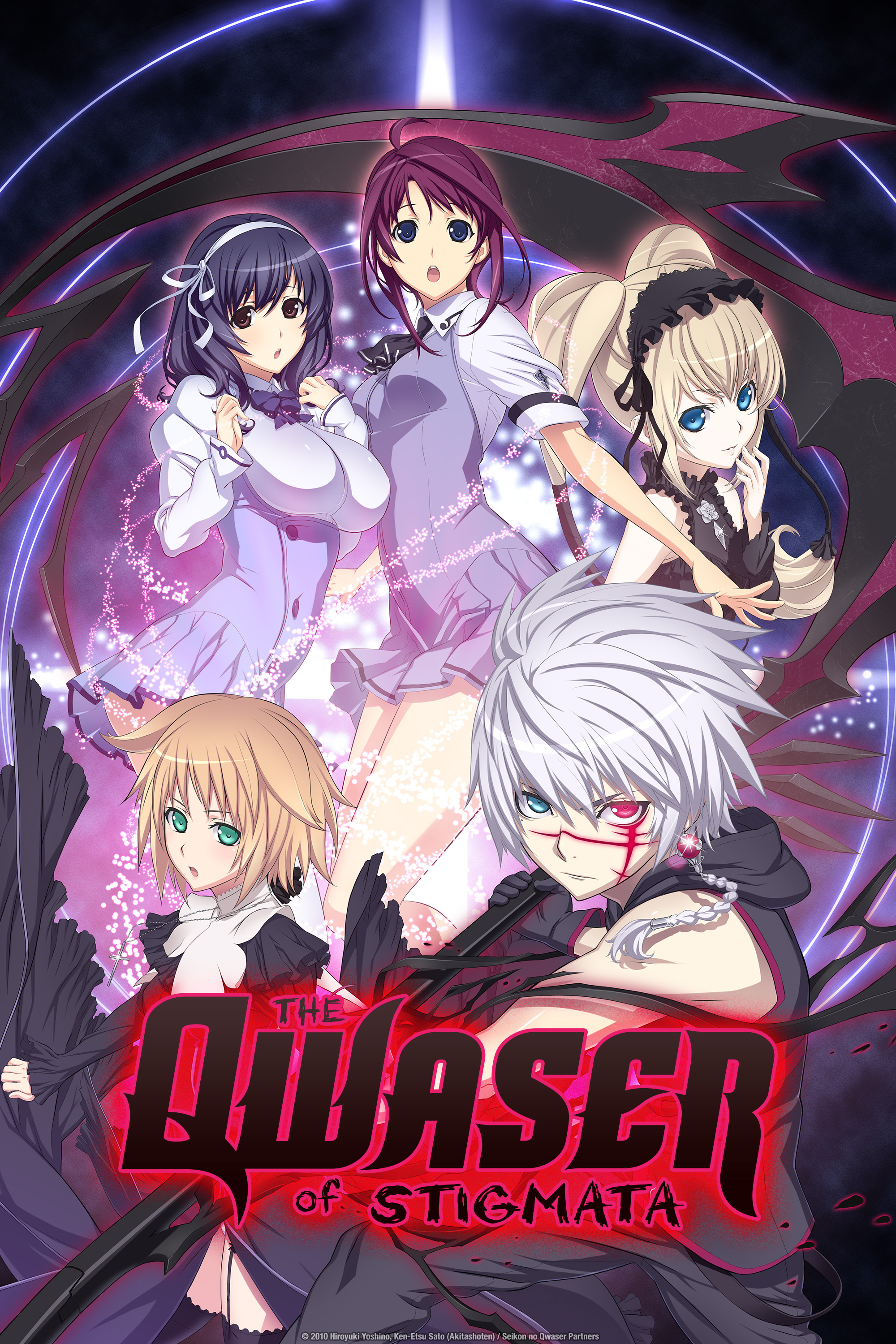 The Qwaser of Stigmata