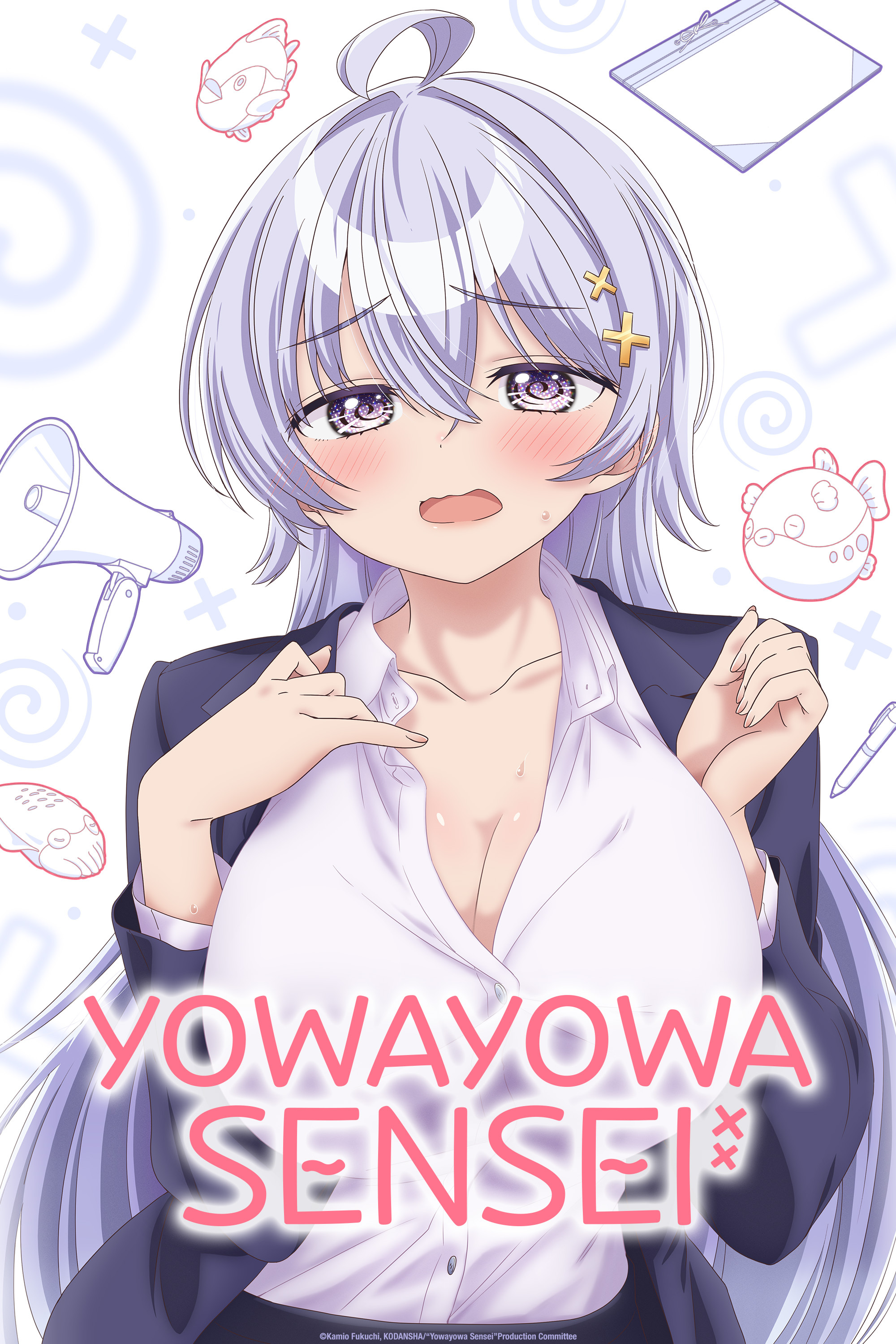 Yowayowa Sensei 